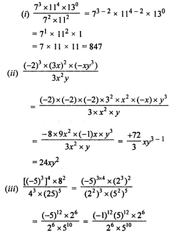 ML Aggarwal Class 7 Solutions for ICSE Maths Chapter 4 Exponents and Powers Check Your Progress Q2.2
