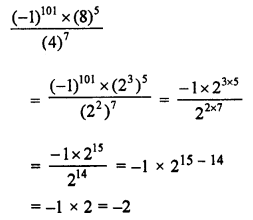 ML Aggarwal Class 7 Solutions for ICSE Maths Chapter 4 Exponents and Powers Objective Type Questions mul Q10.2