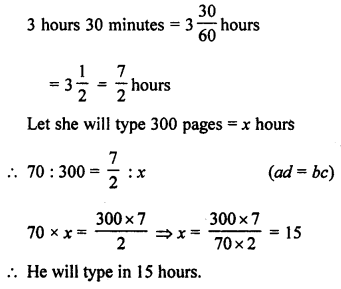 ML Aggarwal Class 7 Solutions for ICSE Maths Chapter 6 Ratio and Proportion Check Your Progress Q7.1