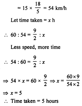ML Aggarwal Class 7 Solutions for ICSE Maths Chapter 6 Ratio and Proportion Check Your Progress Q9.1