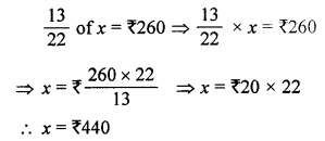 ML Aggarwal Class 7 Solutions for ICSE Maths Chapter 6 Ratio and Proportion Ex 6.1 Q12.1