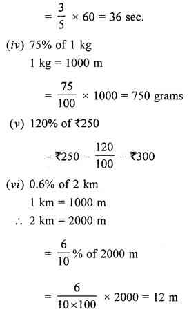 ML Aggarwal Class 7 Solutions for ICSE Maths Chapter 7 Percentage and Its applications Ex 7.2 Q1.2