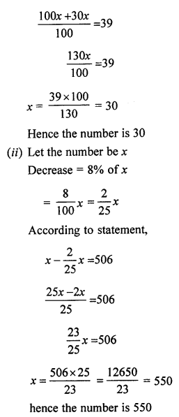 ML Aggarwal Class 7 Solutions for ICSE Maths Chapter 7 Percentage and Its applications Ex 7.2 Q21.1