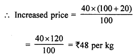 ML Aggarwal Class 7 Solutions for ICSE Maths Chapter 7 Percentage and Its applications Ex 7.2 Q9.1