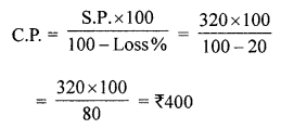 ML Aggarwal Class 7 Solutions for ICSE Maths Chapter 7 Percentage and Its applications Ex 7.3 Q11.1