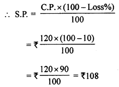 ML Aggarwal Class 7 Solutions for ICSE Maths Chapter 7 Percentage and Its applications Ex 7.3 Q8.1