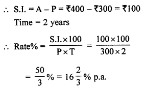 ML Aggarwal Class 7 Solutions for ICSE Maths Chapter 7 Percentage and Its applications Ex 7.4 Q5.2