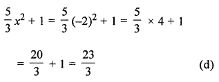 ML Aggarwal Class 7 Solutions for ICSE Maths Chapter 8 Algebraic Expressions Objective Type Questions Q13.1