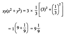 ML Aggarwal Class 7 Solutions for ICSE Maths Chapter 8 Algebraic Expressions Objective Type Questions Q2.1