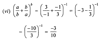 ML Aggarwal Class 7 Solutions for ICSE Maths Chapter 8 Algebraic Expressions Objective Type Questions hots Q3.3