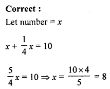 ML Aggarwal Class 7 Solutions for ICSE Maths Chapter 9 Linear Equations and Inequalities Objective Type Questions Qxi.1