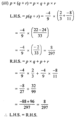 ML Aggarwal Class 8 Solutions for ICSE Maths Chapter 1 Rational Numbers Check Your Progress Q11.3