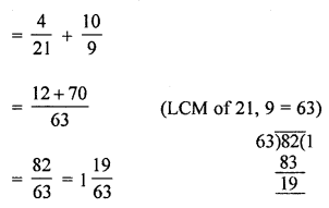 ML Aggarwal Class 8 Solutions for ICSE Maths Chapter 1 Rational Numbers Ex 1.1 Q6.3