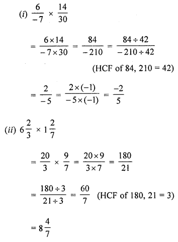 ML Aggarwal Class 8 Solutions for ICSE Maths Chapter 1 Rational Numbers Ex 1.3 Q1.2