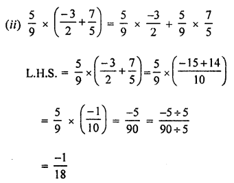 ML Aggarwal Class 8 Solutions for ICSE Maths Chapter 1 Rational Numbers Ex 1.3 Q3.3