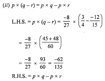 ML Aggarwal Class 8 Solutions for ICSE Maths Chapter 1 Rational Numbers Ex 1.3 Q6.2