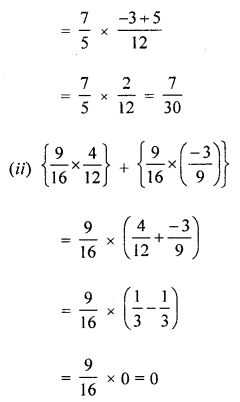ML Aggarwal Class 8 Solutions for ICSE Maths Chapter 1 Rational Numbers Ex 1.3 Q9.3