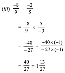 ML Aggarwal Class 8 Solutions for ICSE Maths Chapter 1 Rational Numbers Ex 1.4 Q1.3
