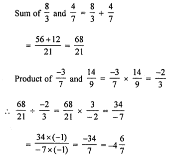 ML Aggarwal Class 8 Solutions for ICSE Maths Chapter 1 Rational Numbers Ex 1.4 Q7.1