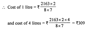 ML Aggarwal Class 8 Solutions for ICSE Maths Chapter 1 Rational Numbers Ex 1.6 Q10.2