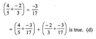 ML Aggarwal Class 8 Solutions for ICSE Maths Chapter 1 Rational Numbers Objective Type Questions Q18.2