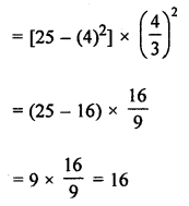 ML Aggarwal Class 8 Solutions for ICSE Maths Chapter 2 Exponents and Powers Ex 2.1 Q2.5