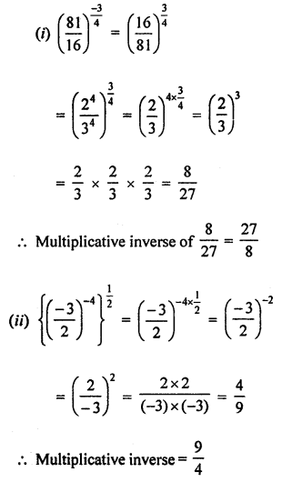 ML Aggarwal Class 8 Solutions for ICSE Maths Chapter 2 Exponents and Powers Ex 2.1 Q3.2