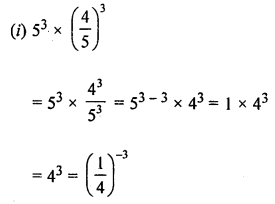 ML Aggarwal Class 8 Solutions for ICSE Maths Chapter 2 Exponents and Powers Ex 2.1 Q8.2