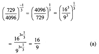 ML Aggarwal Class 8 Solutions for ICSE Maths Chapter 2 Exponents and Powers Objective Type Questions Q6.2