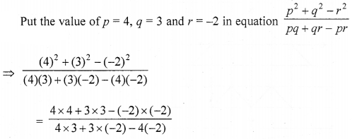 ML Aggarwal Class 6 Solutions for ICSE Maths Model Question Paper 6 12