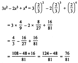 ML Aggarwal Class 8 Solutions for ICSE Maths Chapter 10 Algebraic Expressions and Identities Ex 10.2 Q5.1