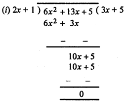 ML Aggarwal Class 8 Solutions for ICSE Maths Chapter 10 Algebraic Expressions and Identities Ex 10.4 Q3.1