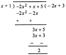 ML Aggarwal Class 8 Solutions for ICSE Maths Chapter 10 Algebraic Expressions and Identities Ex 10.4 Q3.3
