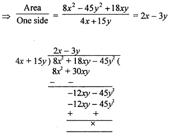 ML Aggarwal Class 8 Solutions for ICSE Maths Chapter 10 Algebraic Expressions and Identities Ex 10.4 Q6.1