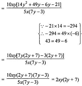ML Aggarwal Class 8 Solutions for ICSE Maths Chapter 11 Factorisation Ex 11.5 Q3.4