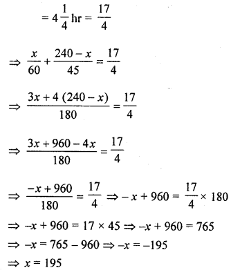 ML Aggarwal Class 8 Solutions for ICSE Maths Chapter 12 Linear Equations and Inequalities in one Variable Check Your Progress Q11.1
