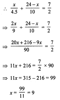 ML Aggarwal Class 8 Solutions for ICSE Maths Chapter 12 Linear Equations and Inequalities in one Variable Objective Type Questions hots Q1.1