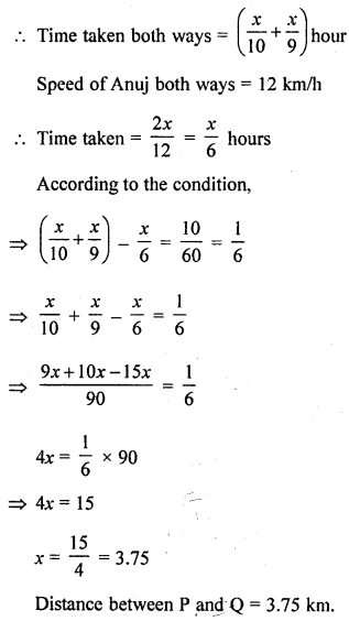 ML Aggarwal Class 8 Solutions for ICSE Maths Chapter 12 Linear Equations and Inequalities in one Variable Objective Type Questions hots Q4.1
