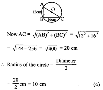 ML Aggarwal Class 8 Solutions for ICSE Maths Chapter 15 Circle Objective Type Questions Q5.1