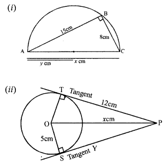 ML Aggarwal Class 8 Solutions for ICSE Maths Chapter 15 Circle Q6.1