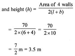 ML Aggarwal Class 8 Solutions for ICSE Maths Chapter 18 Mensuration Objective Type Questions hots Q1.1