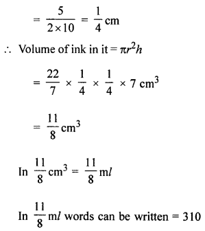 ML Aggarwal Class 8 Solutions for ICSE Maths Chapter 18 Mensuration Objective Type Questions hots Q2.1