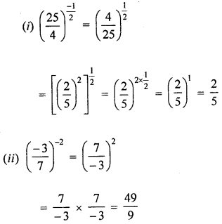 ML Aggarwal Class 8 Solutions for ICSE Maths Chapter 2 Exponents and Powers Check Your Progress Q1.2