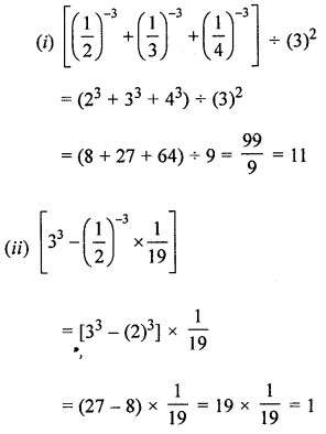 ML Aggarwal Class 8 Solutions for ICSE Maths Chapter 2 Exponents and Powers Check Your Progress Q2.3