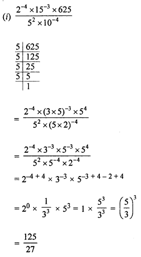 ML Aggarwal Class 8 Solutions for ICSE Maths Chapter 2 Exponents and Powers Check Your Progress Q4.2