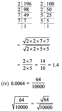 ML Aggarwal Class 8 Solutions for ICSE Maths Chapter 3 Squares and Square Roots Ex 3.3 Q3.5