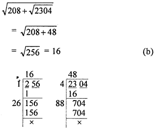 ML Aggarwal Class 8 Solutions for ICSE Maths Chapter 3 Squares and Square Roots Objective Type Questions Q6.1