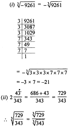 ML Aggarwal Class 8 Solutions for ICSE Maths Chapter 4 Cubes and Cube Roots Check Your Progress Q4.1