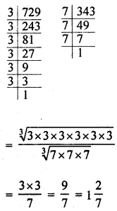 ML Aggarwal Class 8 Solutions for ICSE Maths Chapter 4 Cubes and Cube Roots Check Your Progress Q4.2