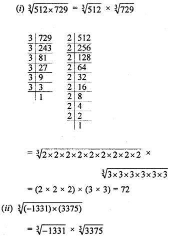 ML Aggarwal Class 8 Solutions for ICSE Maths Chapter 4 Cubes and Cube Roots Ex 4.2 Q4.1